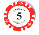 Casino Metal/Clay Poker Chips