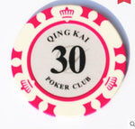 Casino Metal/Clay Poker Chips